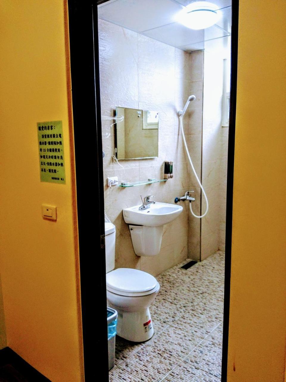 Smart Living B&B Chishang Zewnętrze zdjęcie